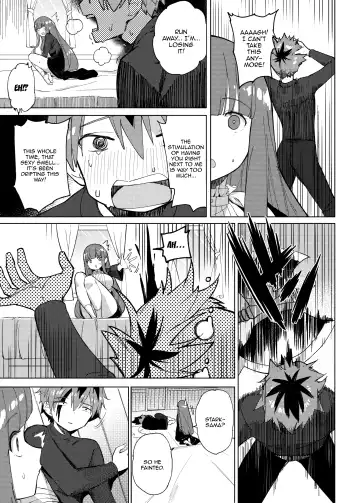 [Akaiguppy] Stark-sama wa Ecchi~ Fhentai.net - Page 11