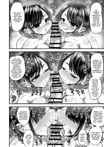 [Omochi] Issho ni Asobo Fhentai - Page 11