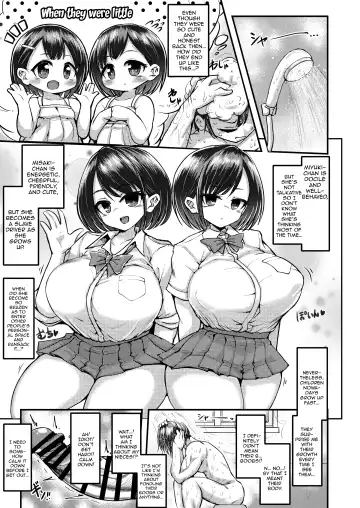 [Omochi] Issho ni Asobo Fhentai - Page 6