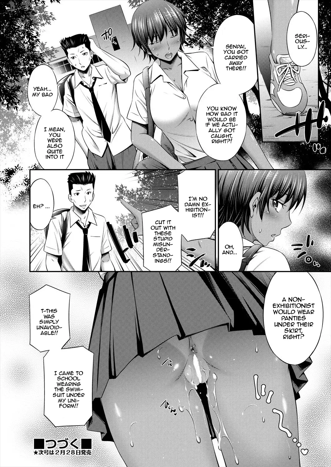 [Sabashi Renya] Houkago  no Classmate - After school classmate Ch. 4 |  My Classmate After Class Ch. 4 Fhentai - Page 24
