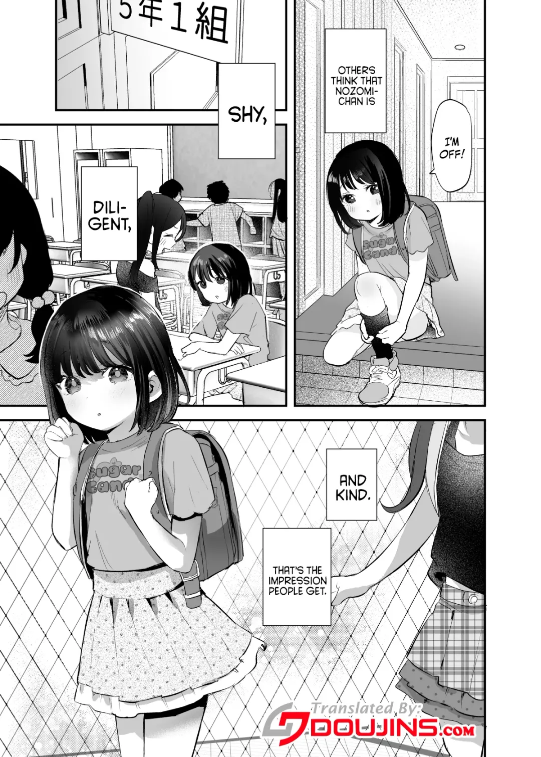 [Ronrinri Ronri] Nozomi-chan Kaihatsuchuu Fhentai - Page 2