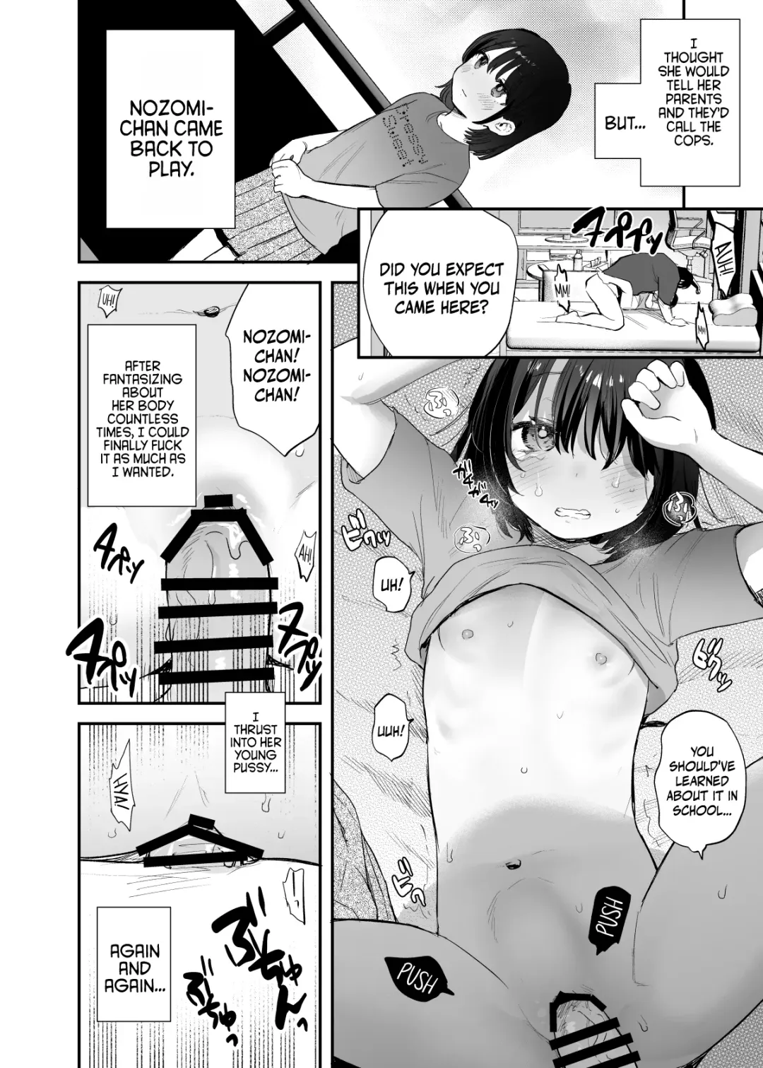 [Ronrinri Ronri] Nozomi-chan Kaihatsuchuu Fhentai - Page 5