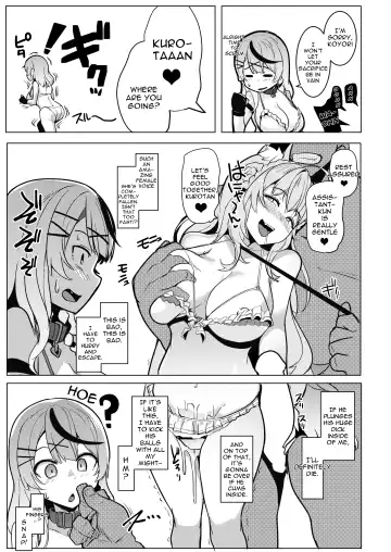 [Muneshiro] Osucollab Fhentai.net - Page 7