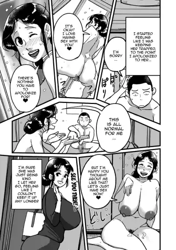 [Mokuzou] Kitekuretanda! Oba-san! Fhentai - Page 27