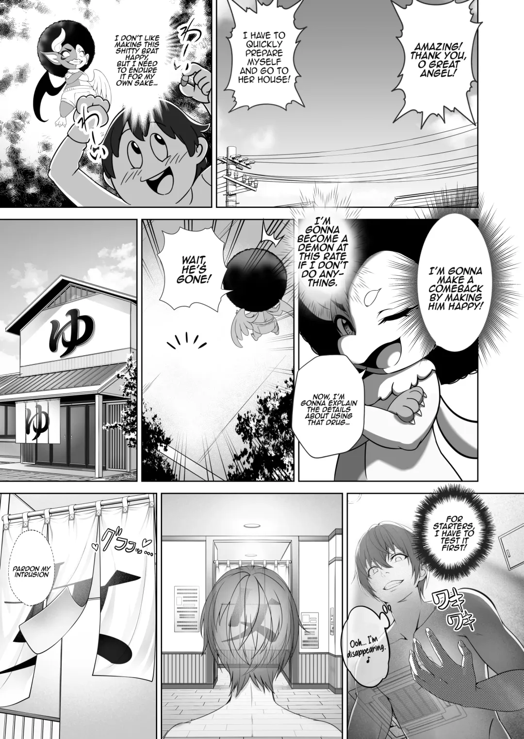 [Milk Melon] Toumei Ningen ni Natta Ore, Onnaburo de Gakuen no Kurokami Idol o Yaritai Houdai Fhentai - Page 12