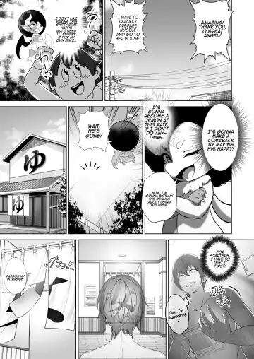 [Milk Melon] Toumei Ningen ni Natta Ore, Onnaburo de Gakuen no Kurokami Idol o Yaritai Houdai Fhentai - Page 12