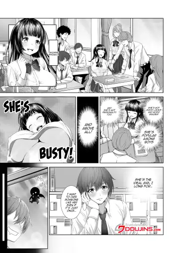 [Milk Melon] Toumei Ningen ni Natta Ore, Onnaburo de Gakuen no Kurokami Idol o Yaritai Houdai Fhentai - Page 4