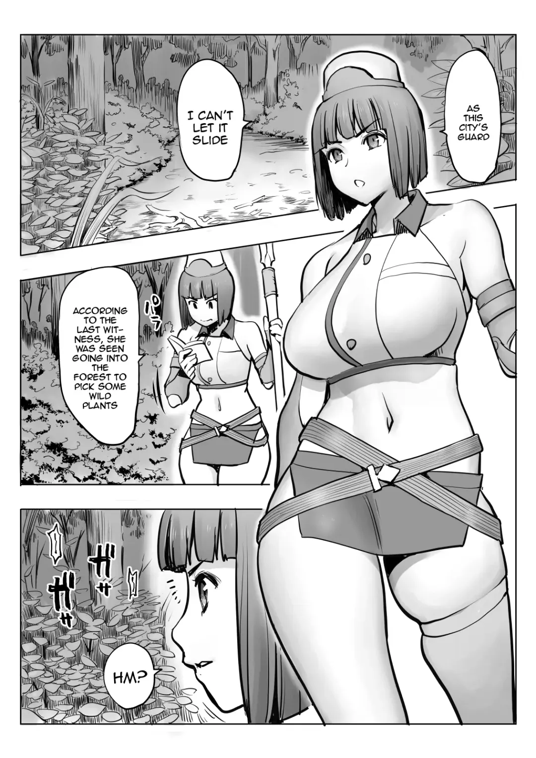 Yudan Onna Eihei-hen Fhentai - Page 3