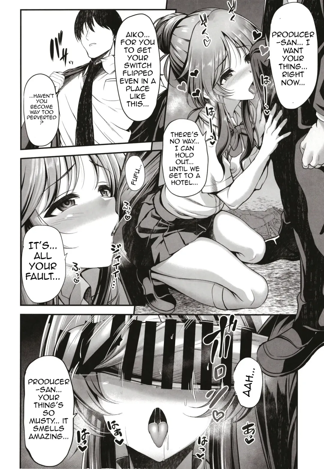 [Ment] Classmate no Takamori-san wa Fhentai.net - Page 7