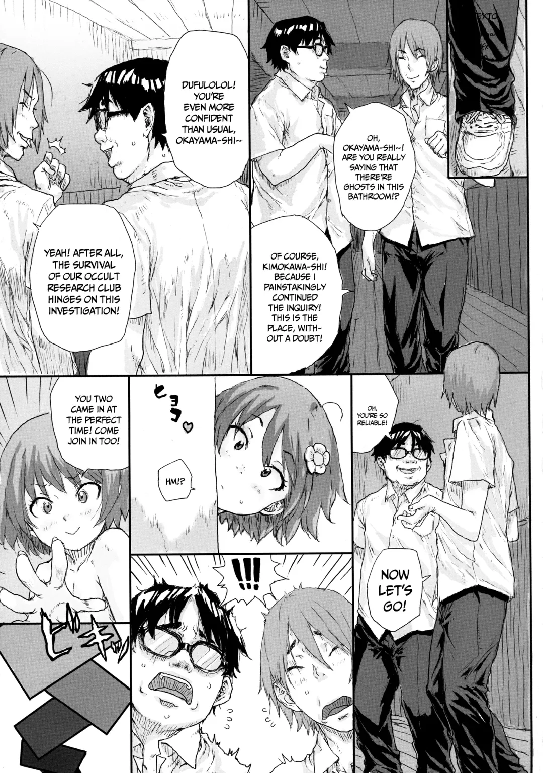 [Ponsuke] Toilet no Loli-Bitch na Hanako-san - Lolita-bitch Ms. Hanako of a Toilet Fhentai - Page 18