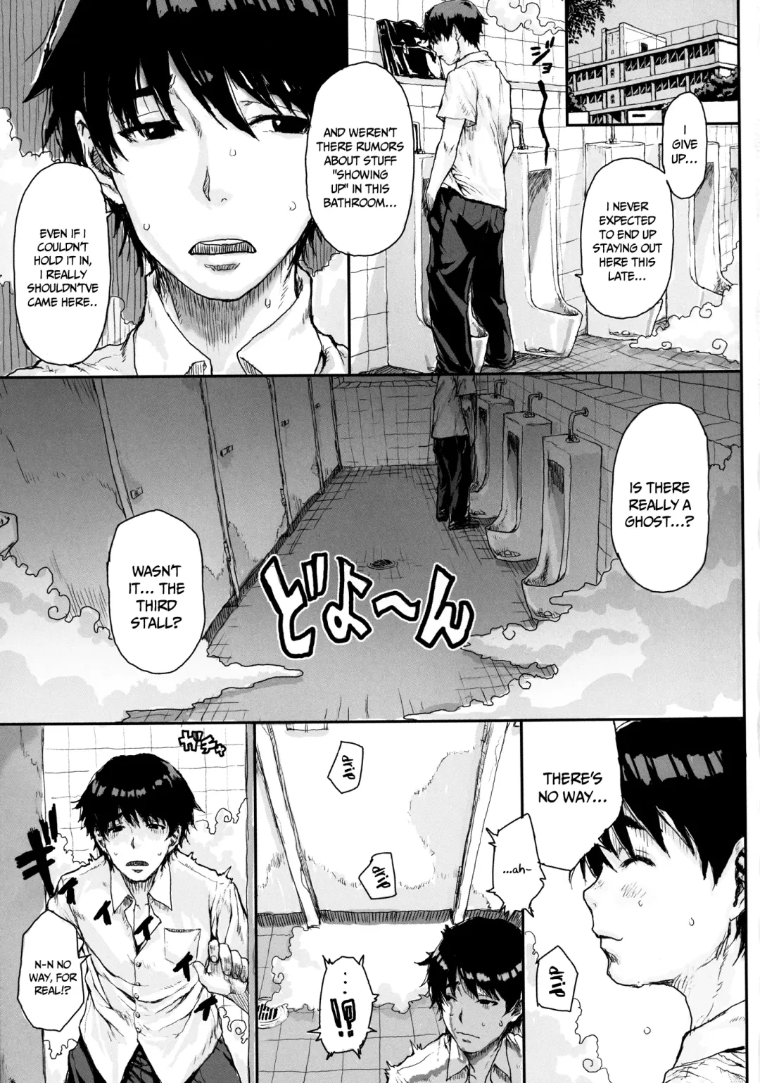 [Ponsuke] Toilet no Loli-Bitch na Hanako-san - Lolita-bitch Ms. Hanako of a Toilet Fhentai - Page 2