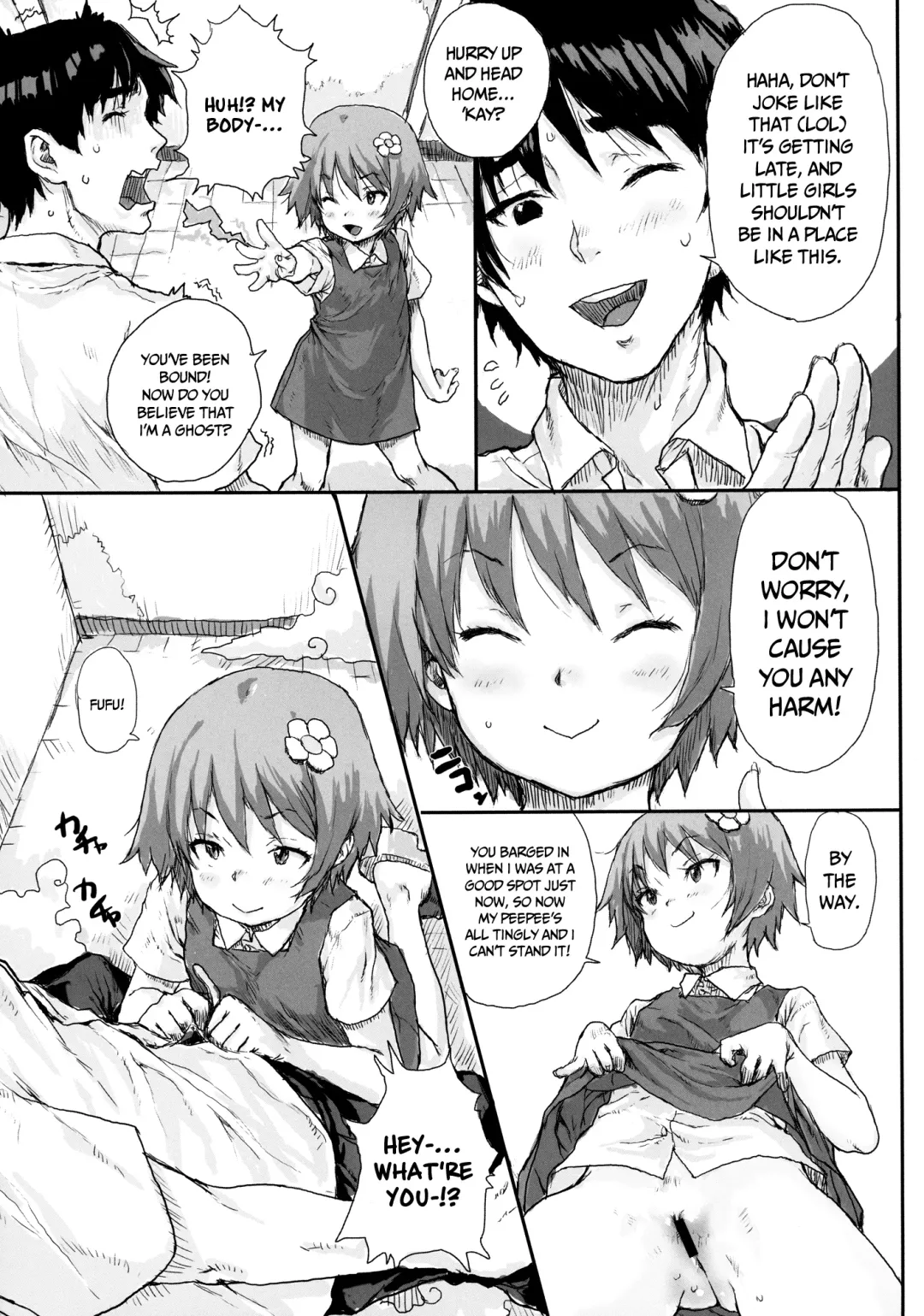 [Ponsuke] Toilet no Loli-Bitch na Hanako-san - Lolita-bitch Ms. Hanako of a Toilet Fhentai - Page 4
