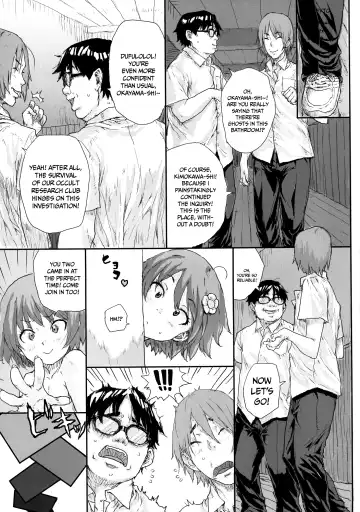 [Ponsuke] Toilet no Loli-Bitch na Hanako-san - Lolita-bitch Ms. Hanako of a Toilet Fhentai.net - Page 18