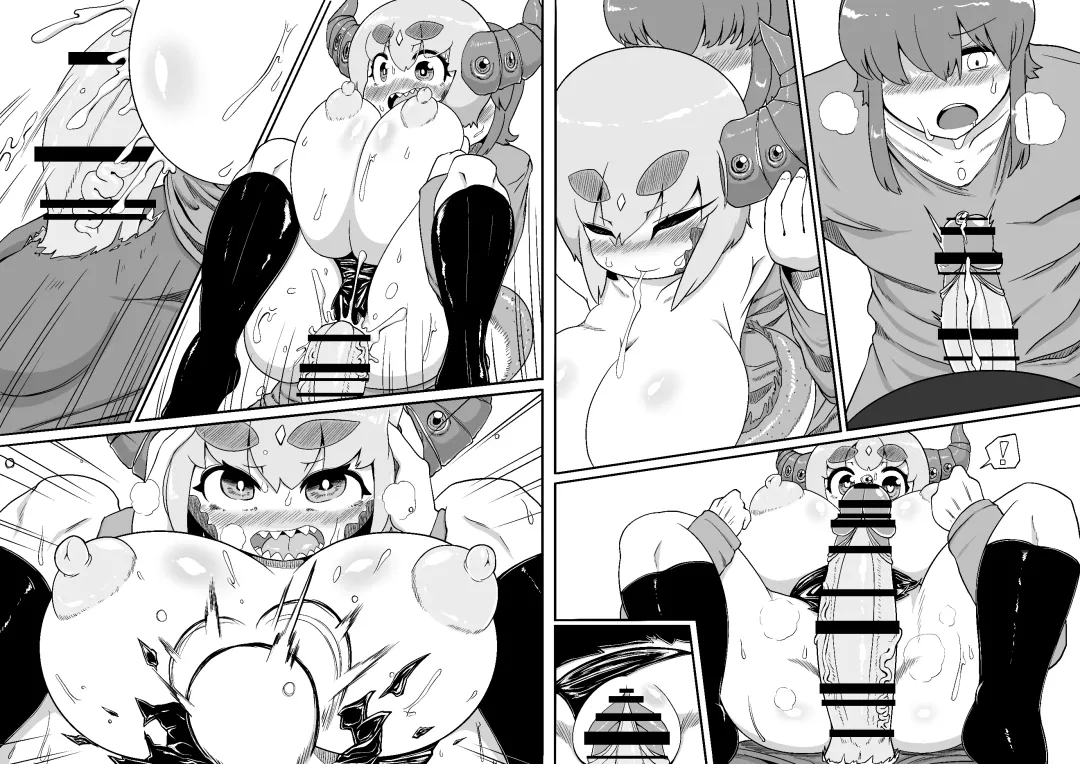 [Bugge Man] Dragon's nest Fhentai - Page 16