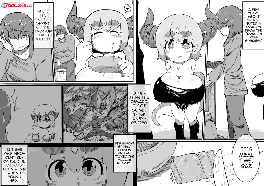 [Bugge Man] Dragon's nest Fhentai - Page 2