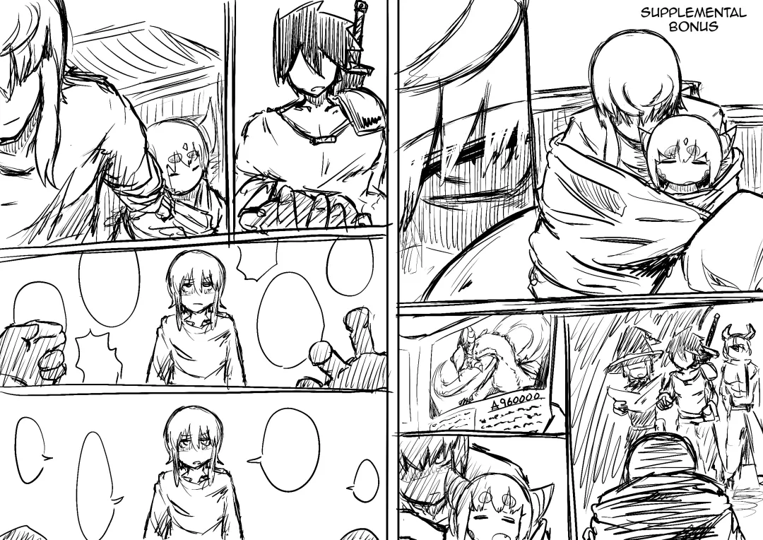 [Bugge Man] Dragon's nest Fhentai - Page 22