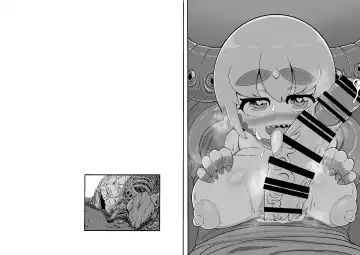 [Bugge Man] Dragon's nest Fhentai - Page 21