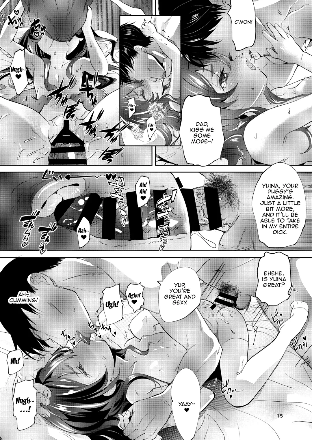 [Bizen] Chichi + Musume + Sex = Fhentai - Page 14