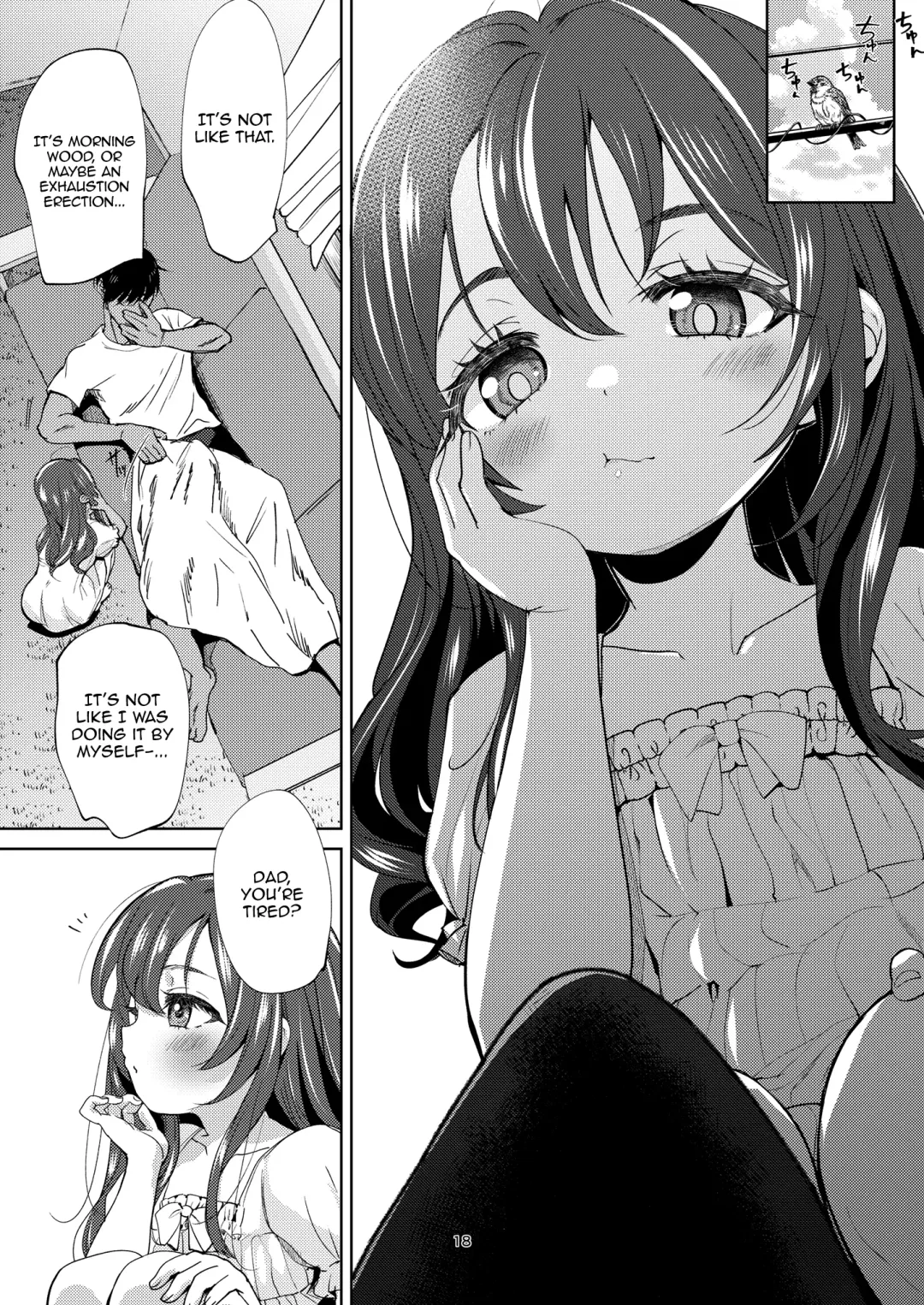 [Bizen] Chichi + Musume + Sex = Fhentai - Page 17