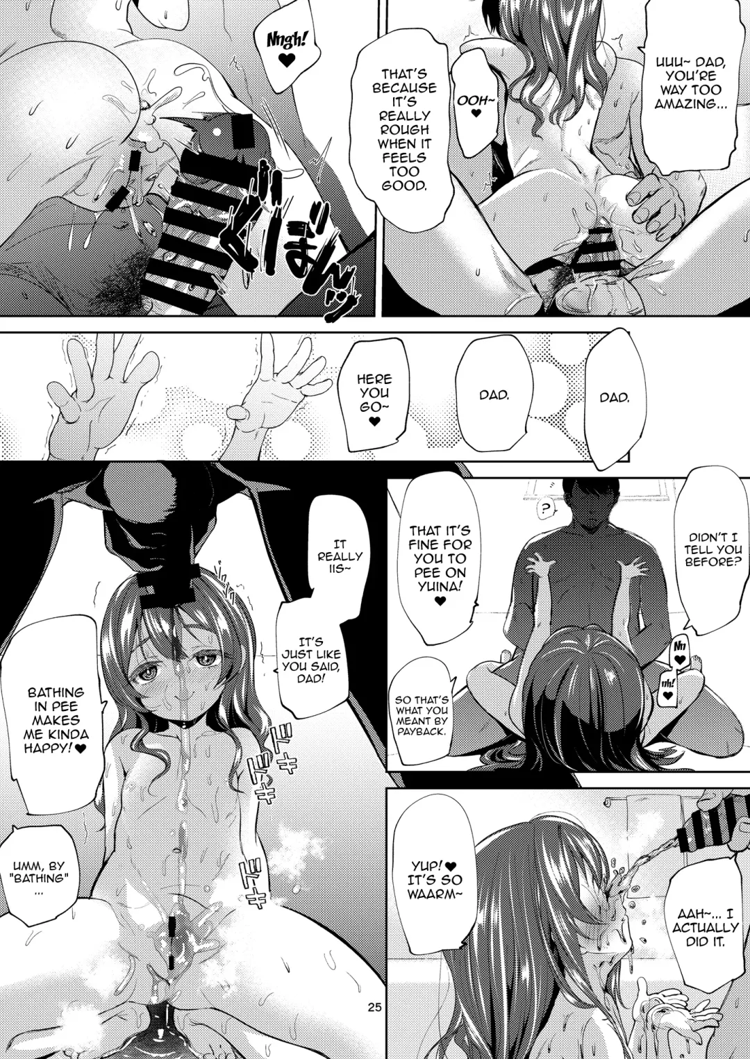 [Bizen] Chichi + Musume + Sex = Fhentai - Page 24