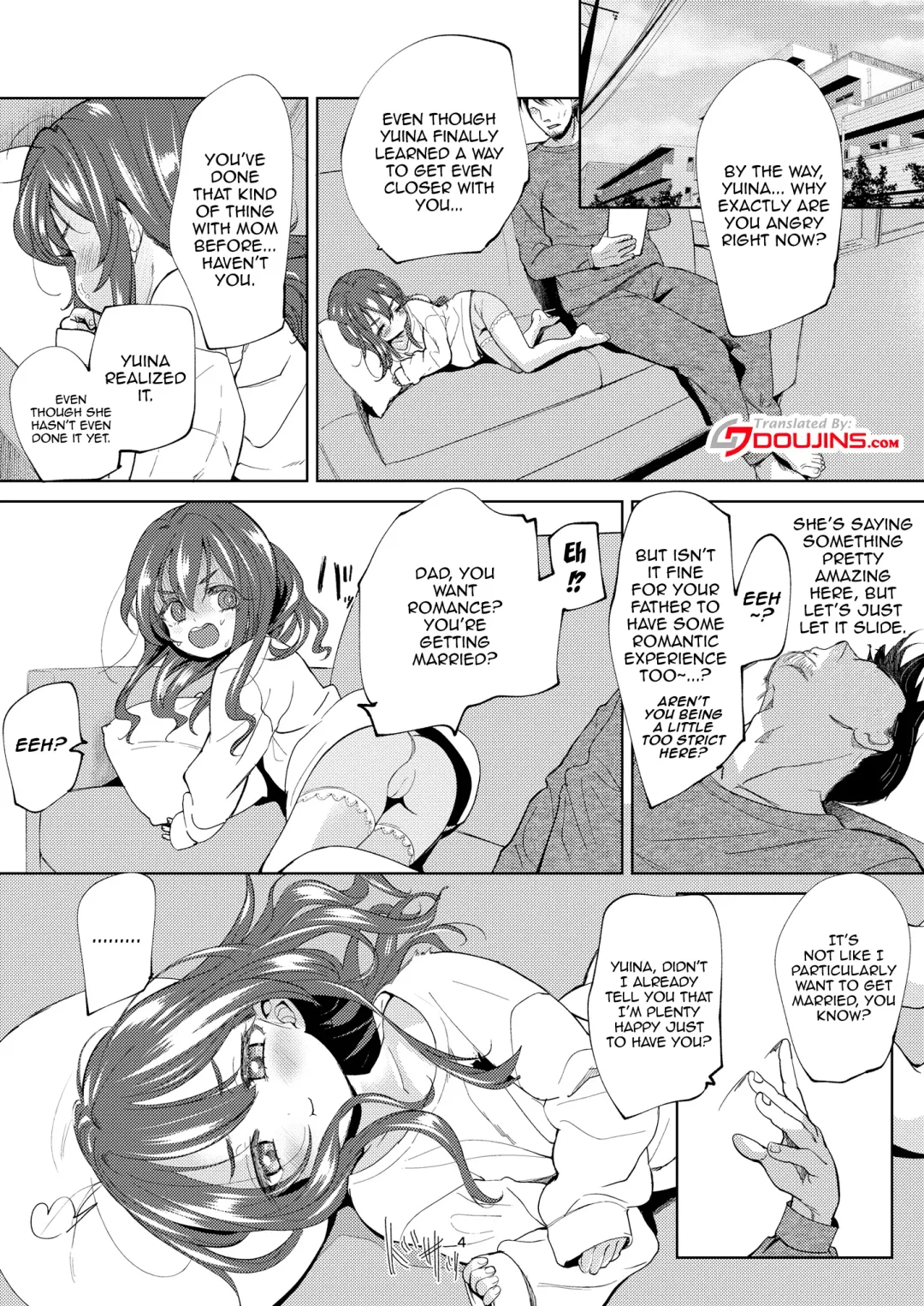 [Bizen] Chichi + Musume + Sex = Fhentai - Page 3