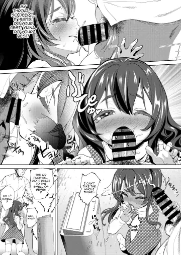 [Bizen] Chichi + Musume + Sex = Fhentai - Page 11
