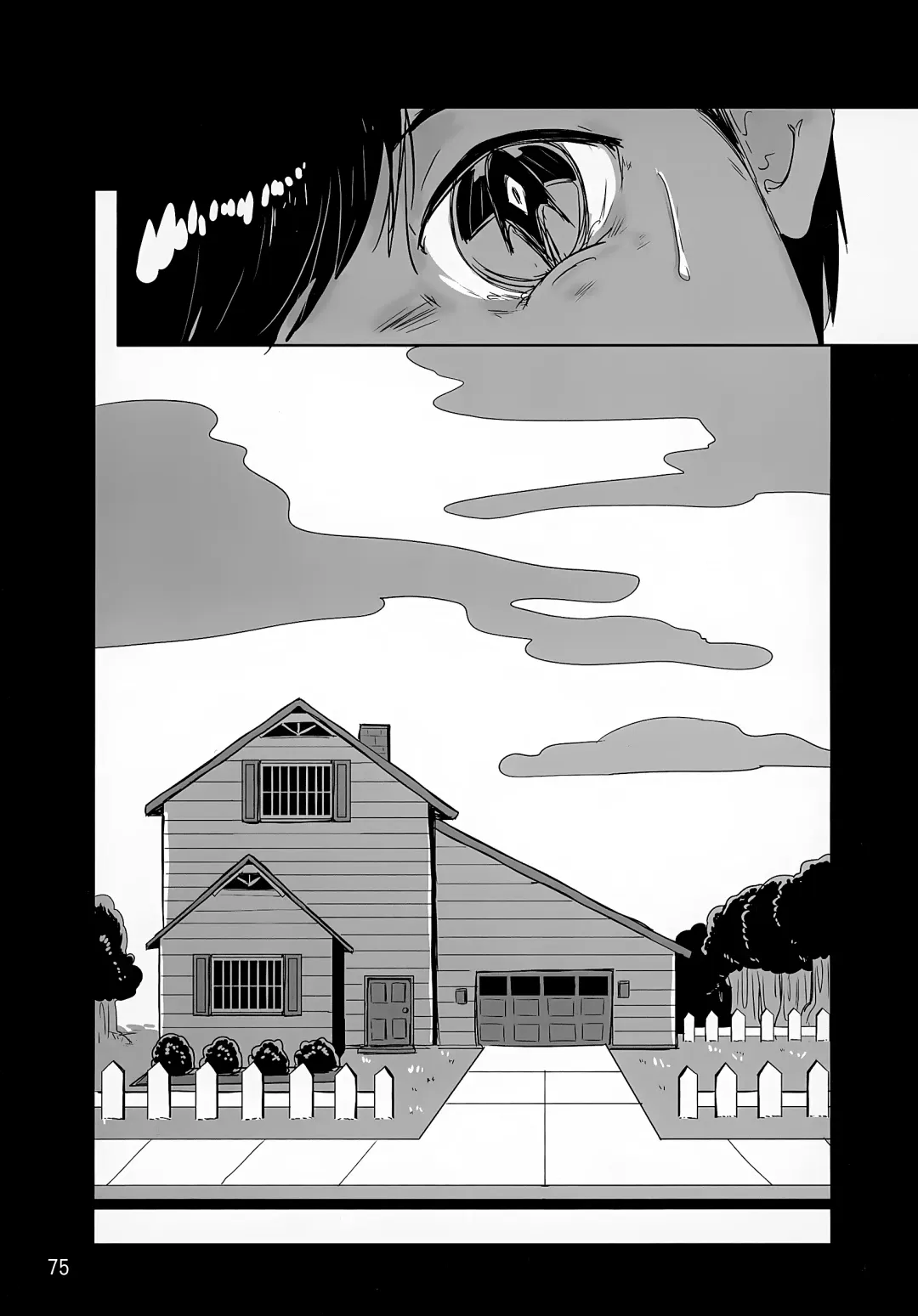 [Ao Kinoko - Chitara - Mapa] CREEP Fhentai - Page 76