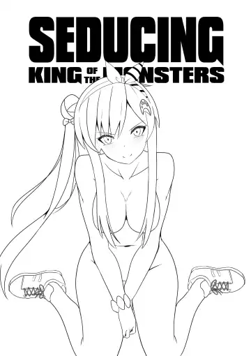 [Raikko9] SEDUCING KING OF THE MONSTERS Fhentai - Page 2