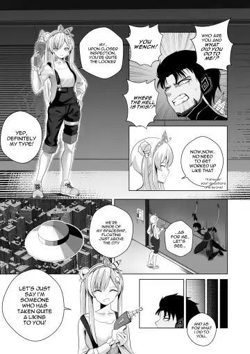 [Raikko9] SEDUCING KING OF THE MONSTERS Fhentai - Page 4