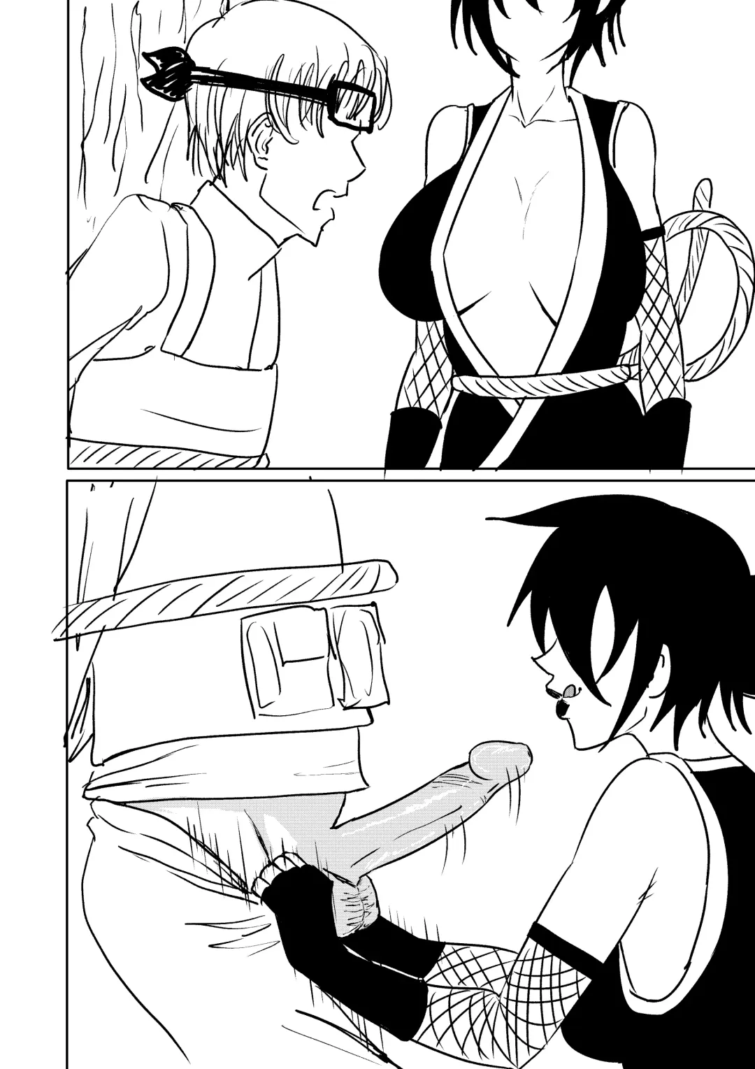 [Shoulder Enjoyer] Ninja Vore 4 Fhentai.net - Page 6