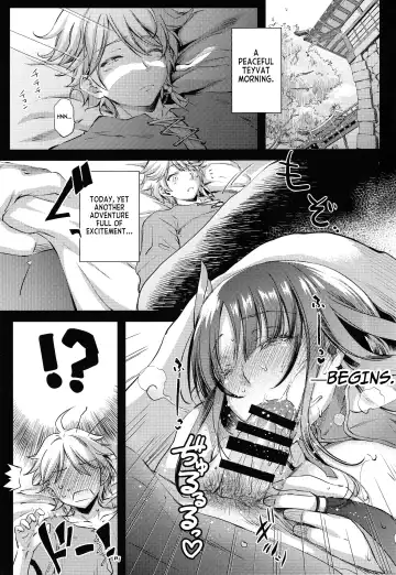 [Ayano Naoto] Ekika | Succulent Fruit Fhentai.net - Page 4