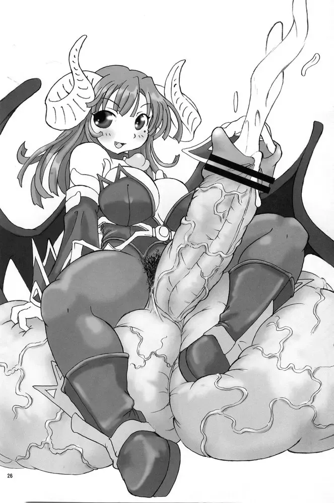 [Akuno Toujou - Radiohead - Xiarobo] [Kakumei Seifu Kouhoushitsu Fhentai - Page 25