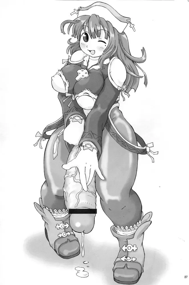 [Akuno Toujou - Radiohead - Xiarobo] [Kakumei Seifu Kouhoushitsu Fhentai - Page 26