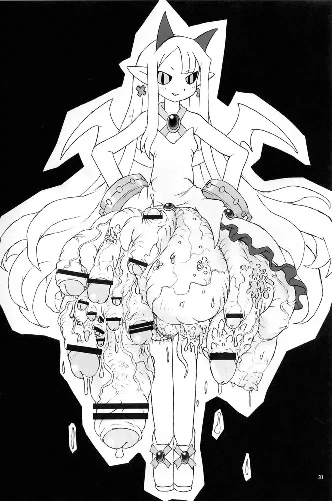 [Akuno Toujou - Radiohead - Xiarobo] [Kakumei Seifu Kouhoushitsu Fhentai - Page 30