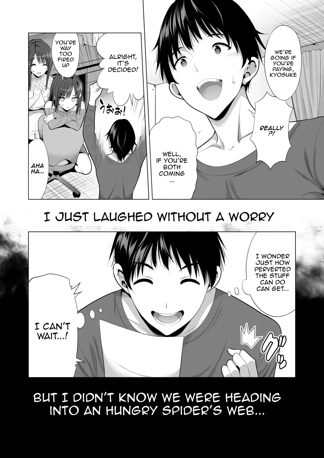 [Aburi Saamon Maru] Kumo no Su ni Torawareta Ore no Kanojo-tachi Fhentai - Page 3