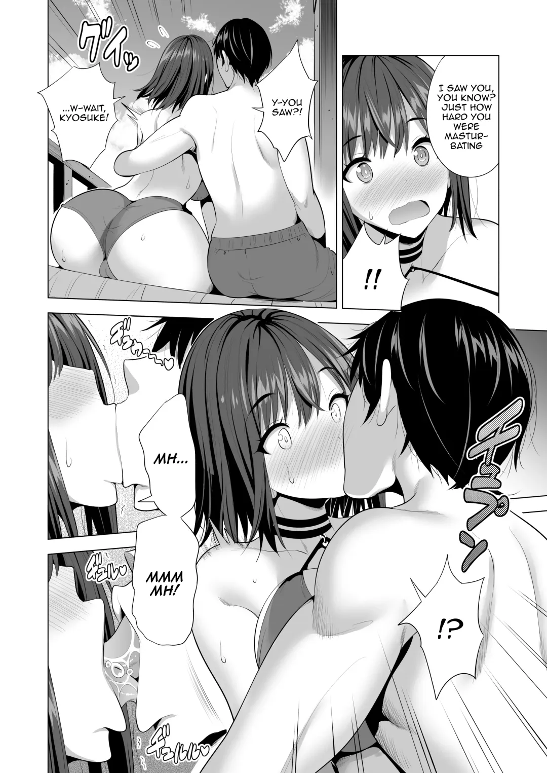 [Aburi Saamon Maru] Kumo no Su ni Torawareta Ore no Kanojo-tachi Fhentai - Page 31