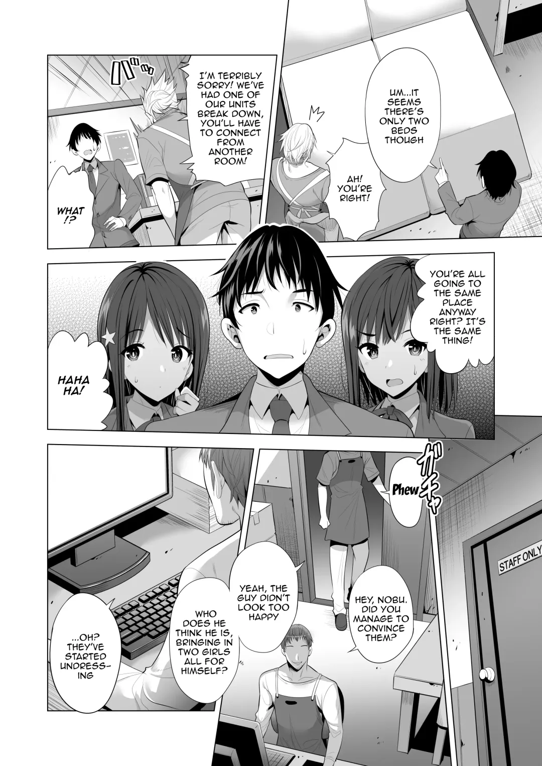 [Aburi Saamon Maru] Kumo no Su ni Torawareta Ore no Kanojo-tachi Fhentai - Page 7