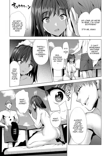 [Aburi Saamon Maru] Kumo no Su ni Torawareta Ore no Kanojo-tachi Fhentai - Page 46