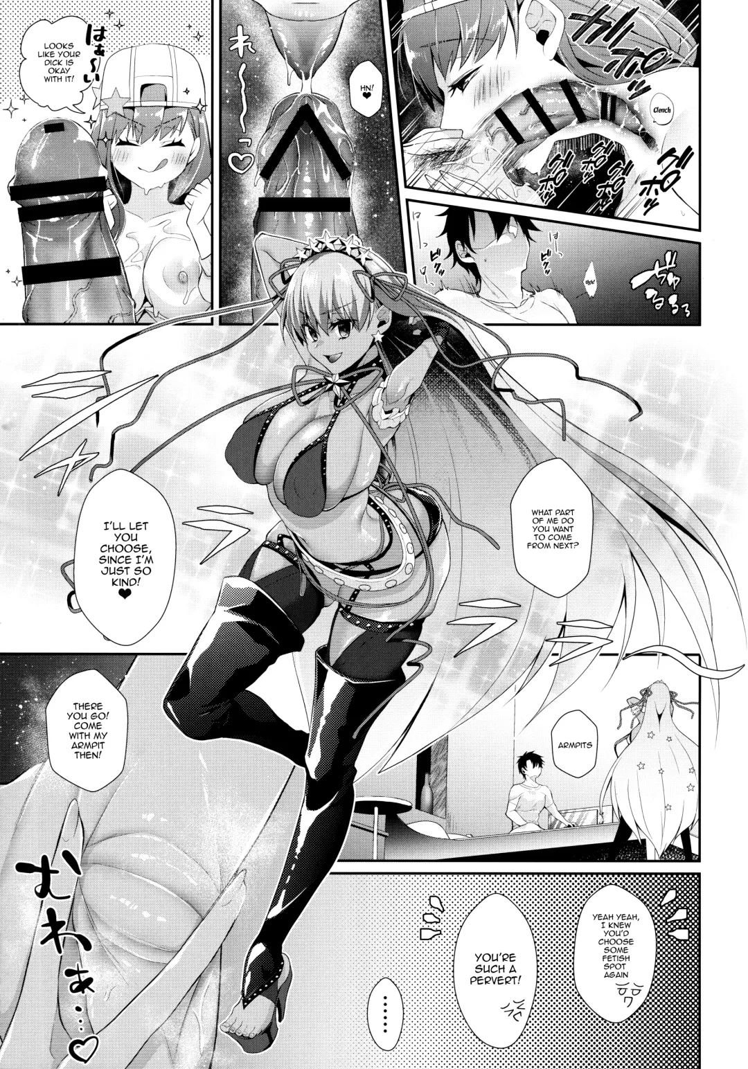 [Kuzuya] Wakarase! Haiboku BB-chan Fhentai - Page 7