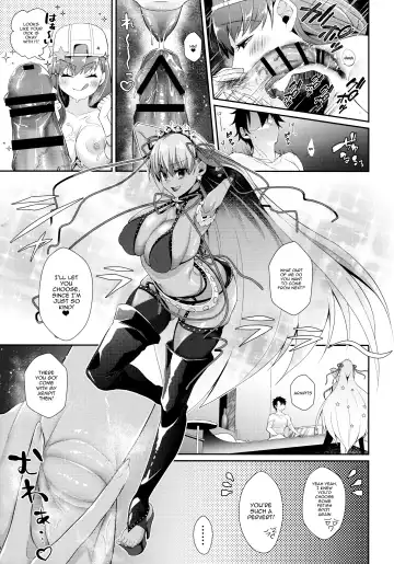 [Kuzuya] Wakarase! Haiboku BB-chan Fhentai.net - Page 7