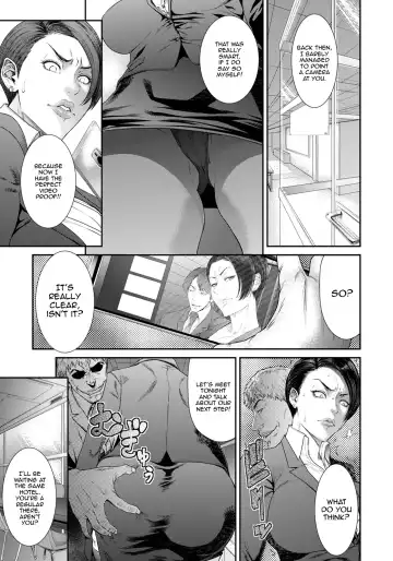 [Sunagawa Tara] Eigyou Sanka Furinno Daioshou | The Wretched Flowers of Business ~The Price of Adultery~ Fhentai - Page 5