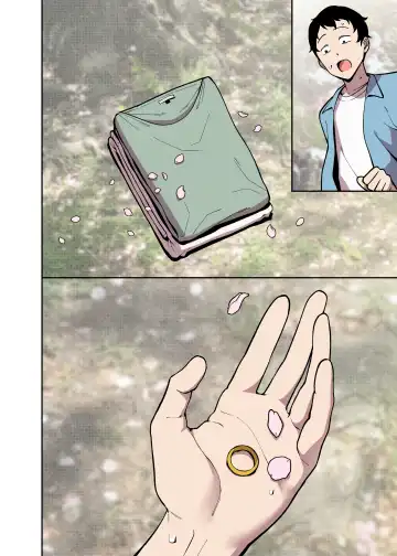 [Fan] Sakurami no Kongi Fhentai - Page 22