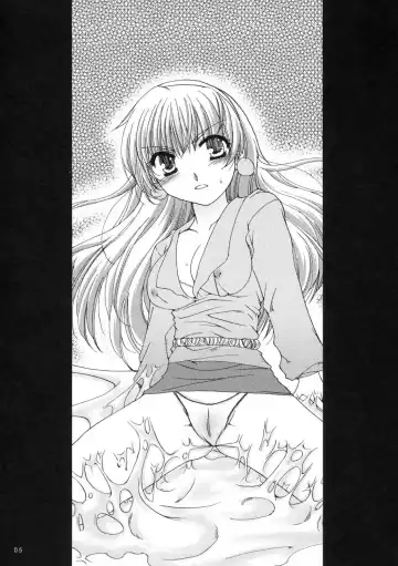 [Alpha] Soukoku no Kiseki Fhentai - Page 4