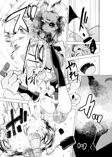 [Sakifox] Mahou Shoujo-tachi  vs Shokushu-san Zenpen | 魔法少女们 VS 触手桑 前篇 Fhentai.net - Page 27