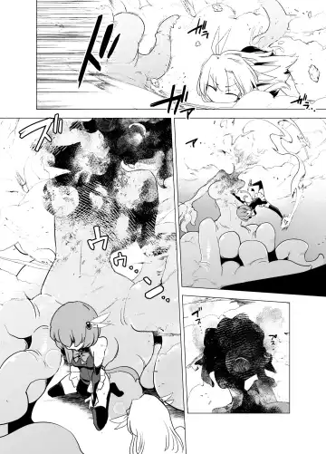 [Sakifox] Mahou Shoujo-tachi  vs Shokushu-san Zenpen | 魔法少女们 VS 触手桑 前篇 Fhentai.net - Page 28