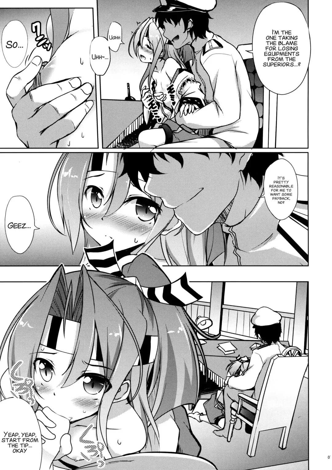 [Hitsujibane Shinobu] Zuihou no Hoshigaru Kakunouko Fhentai - Page 6