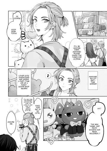 [Yurikawa] Mascot ☆ Holic Fhentai - Page 2