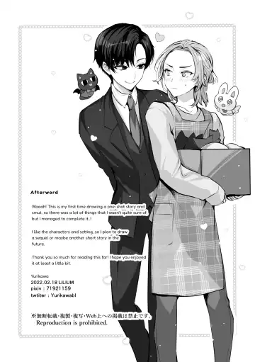 [Yurikawa] Mascot ☆ Holic Fhentai - Page 23