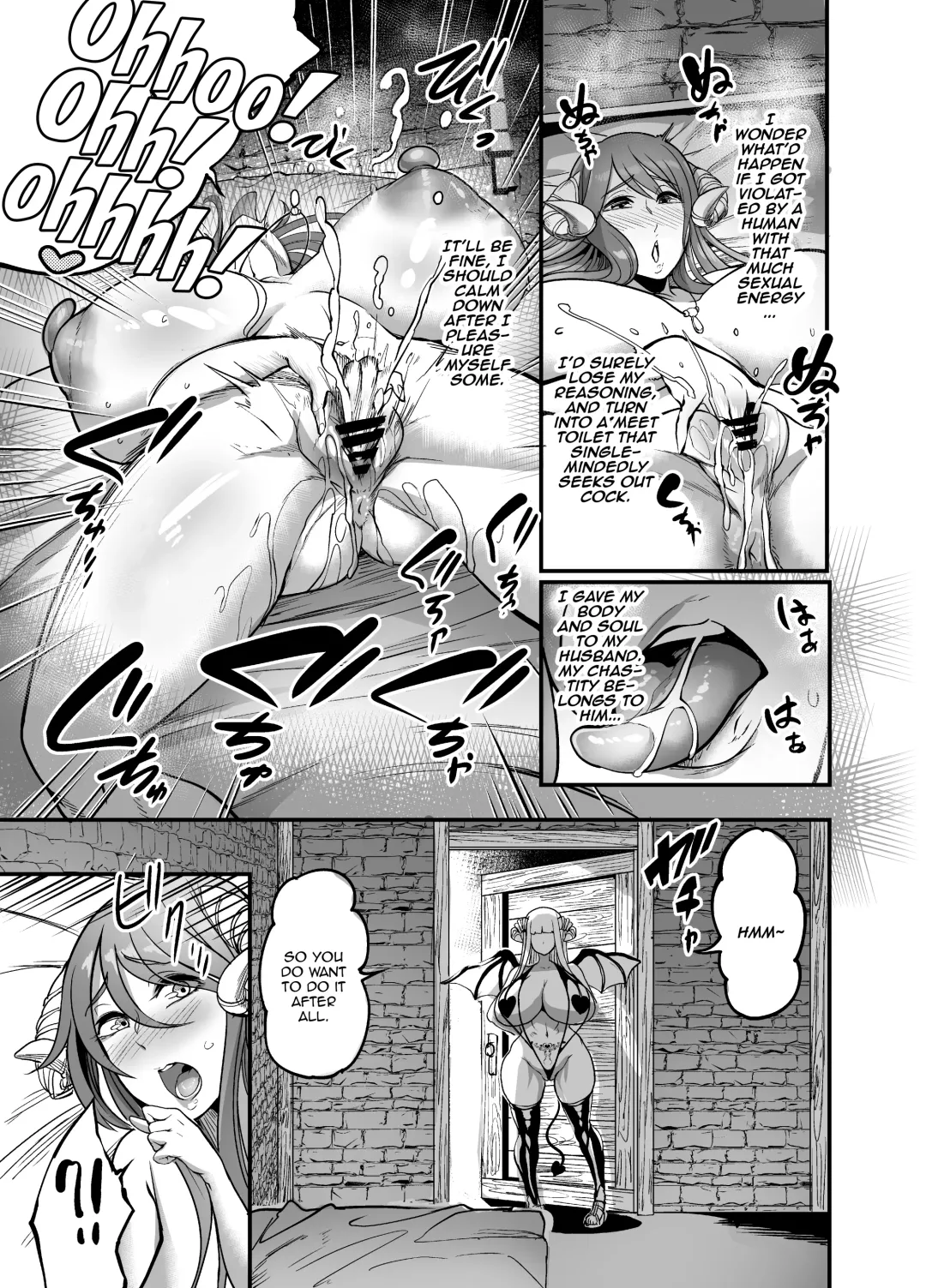 [Remu] Youkoso Succubus Machi e 2 ~ Mama no Omise e Youkoso!~ Fhentai - Page 12