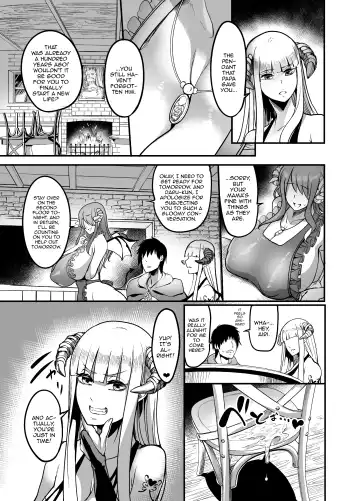 [Remu] Youkoso Succubus Machi e 2 ~ Mama no Omise e Youkoso!~ Fhentai.net - Page 10